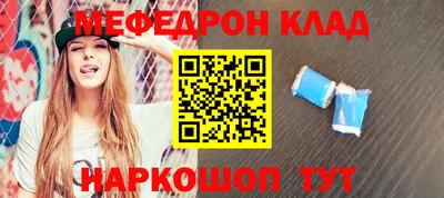 МДПВ Балаково