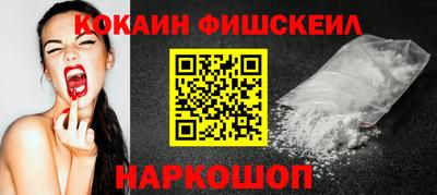 МДПВ Балаково
