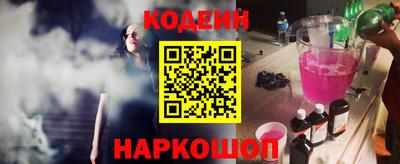 мефедрон мука Балашиха