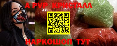 МДПВ Балаково