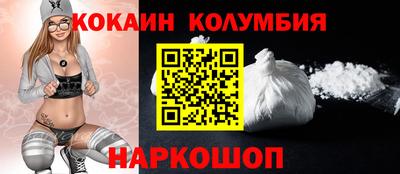 МДПВ Балаково