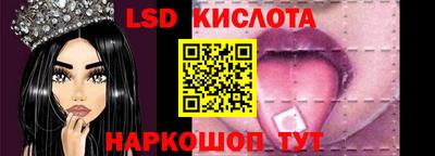 МДПВ Балаково