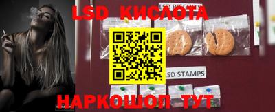 мефедрон мука Балашиха