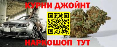 мефедрон мука Балашиха