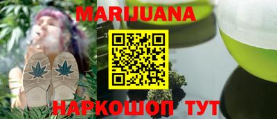 мефедрон мука Балашиха