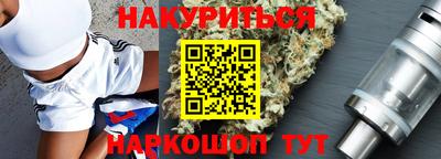 мефедрон мука Балашиха