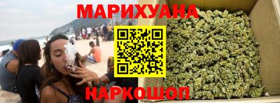 mix Прокопьевск