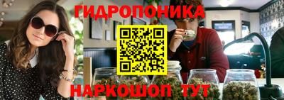 МДПВ Балаково