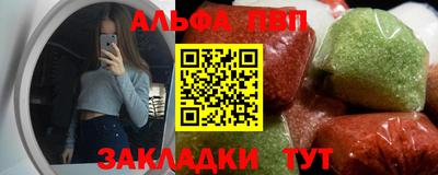 МДПВ Балаково