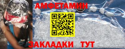 МДПВ Балаково