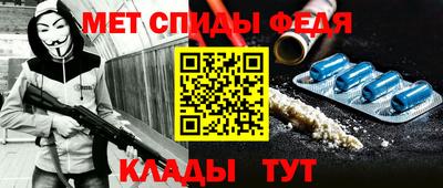 МДПВ Балаково
