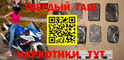мефедрон мука Балашиха