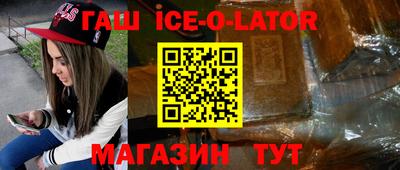 МДПВ Балаково
