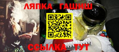 МДПВ Балаково
