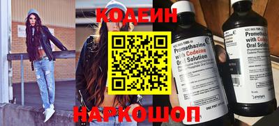 мефедрон мука Балашиха